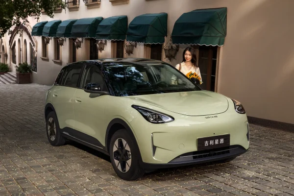 GEELY EX2