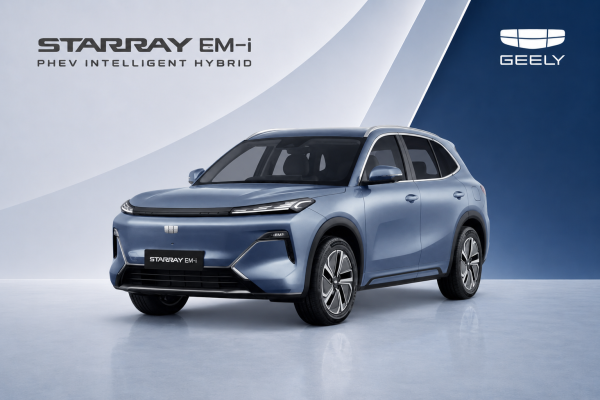 GEELY STARRAY EM-i